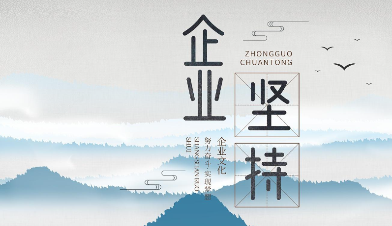 上海嘉俸态壹网络科技电商平台代运营服务模式与核心能力解析