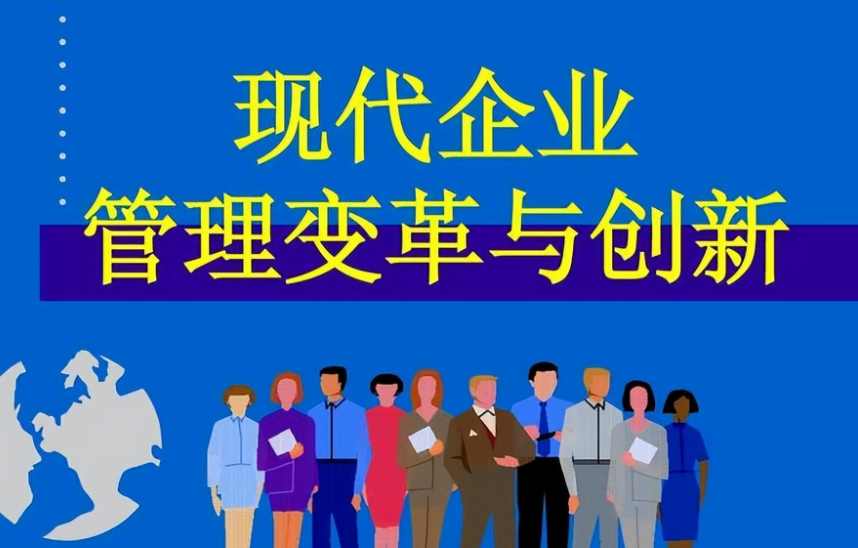 上海嘉俸态壹网络科技电商平台代运营服务模式与技术能力解析